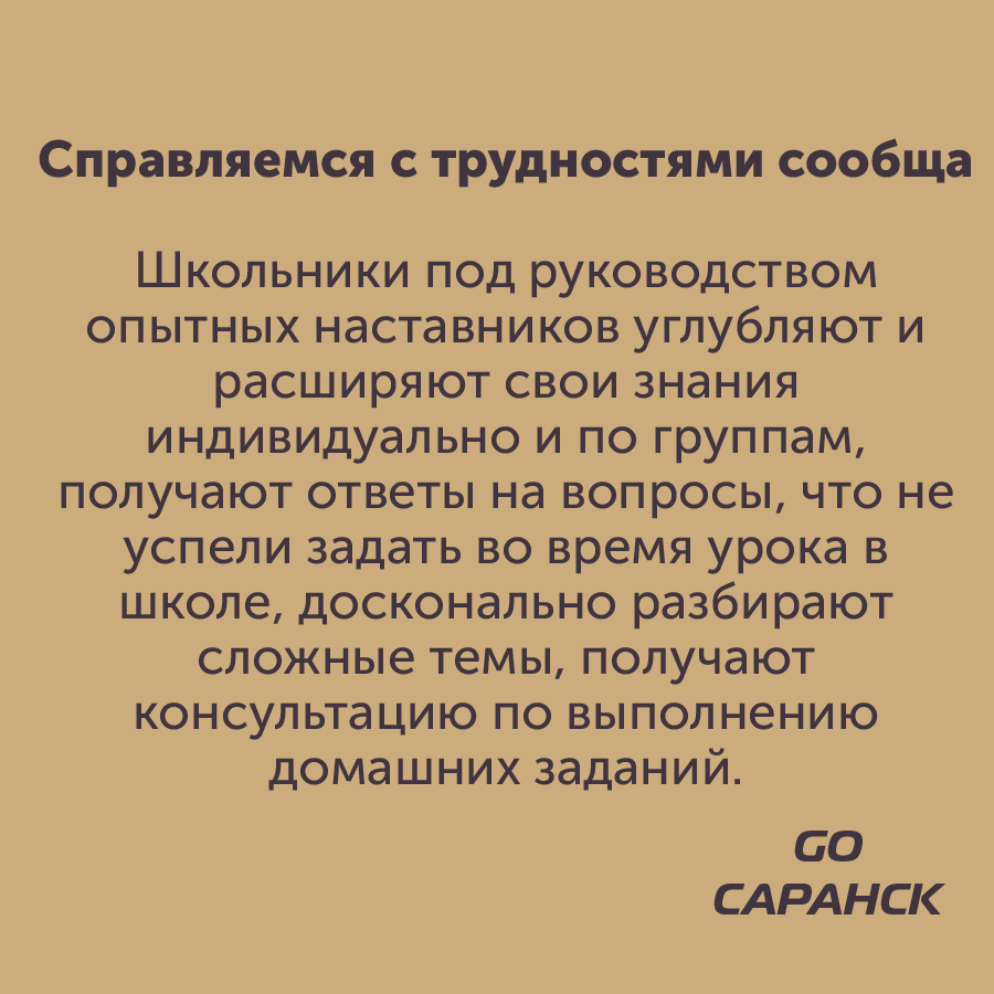 Монтажная область 2_10-100.jpg