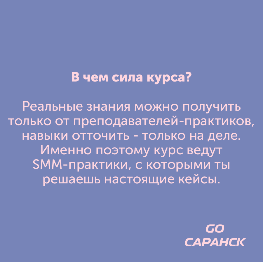 Монтажная область 2_101-100-6.jpg