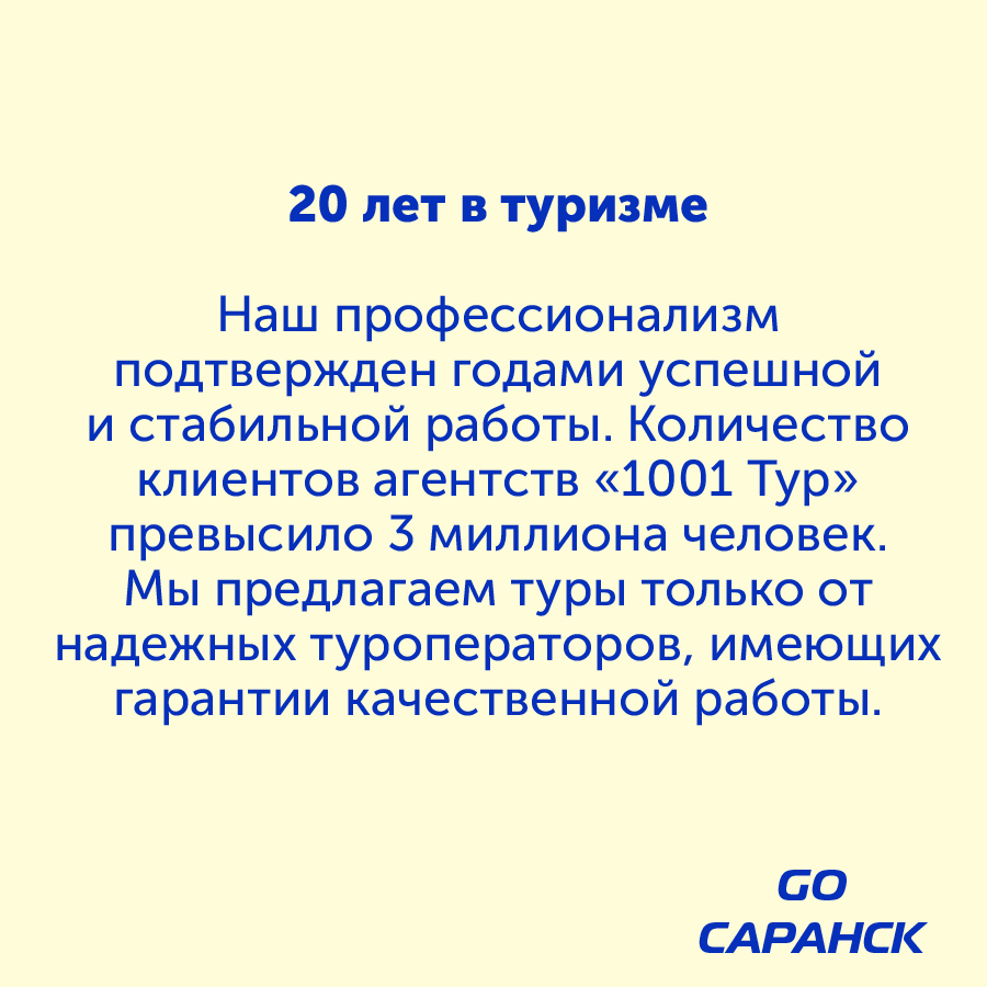 Монтажная область 2_103-100-8.jpg