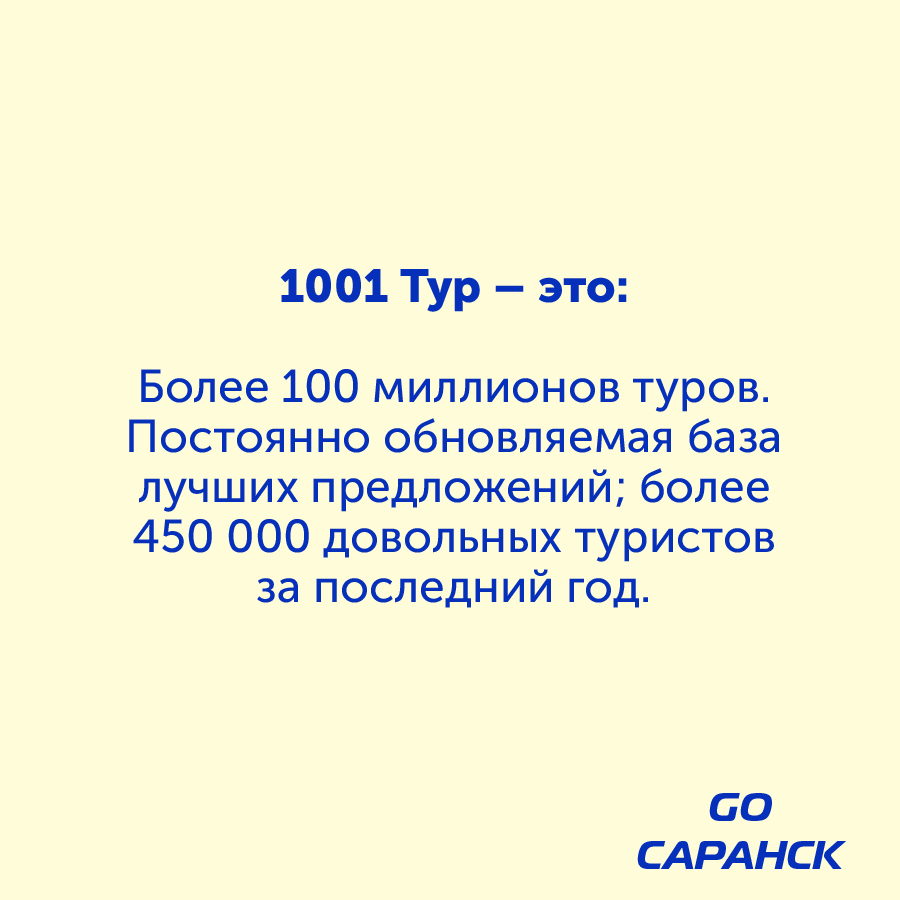 Монтажная область 2_105-100-8.jpg