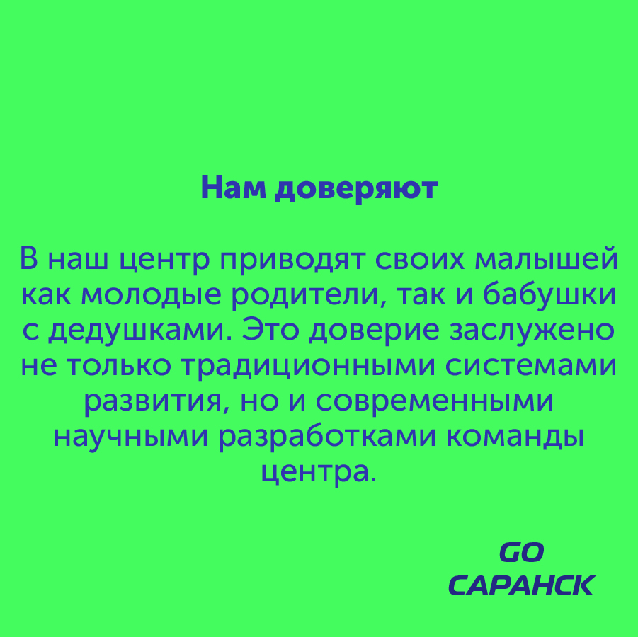 Монтажная область 2_106-100-5.jpg