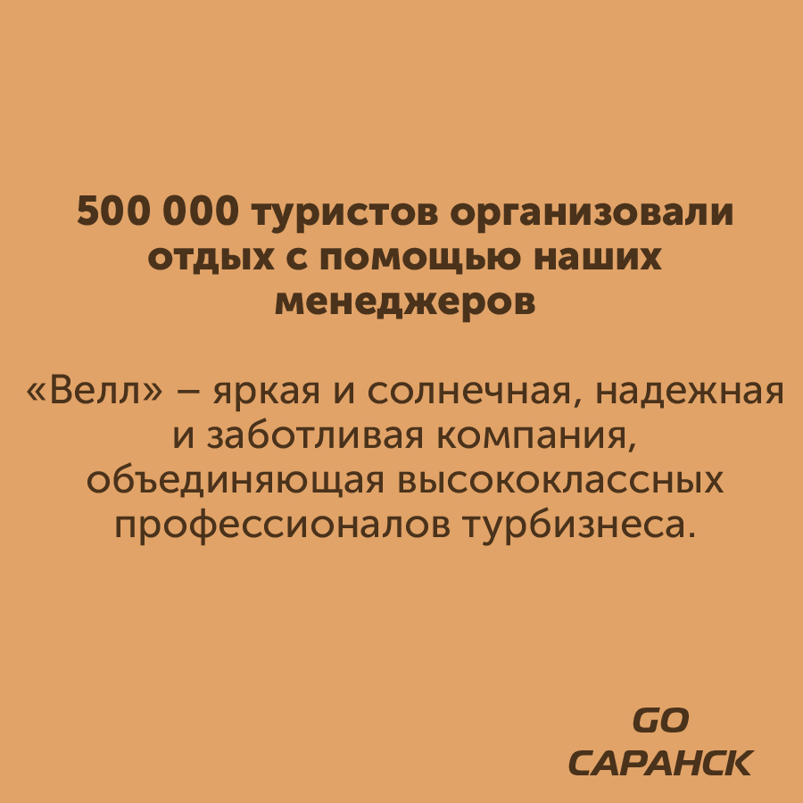 Монтажная область 2_111-100-6.jpg