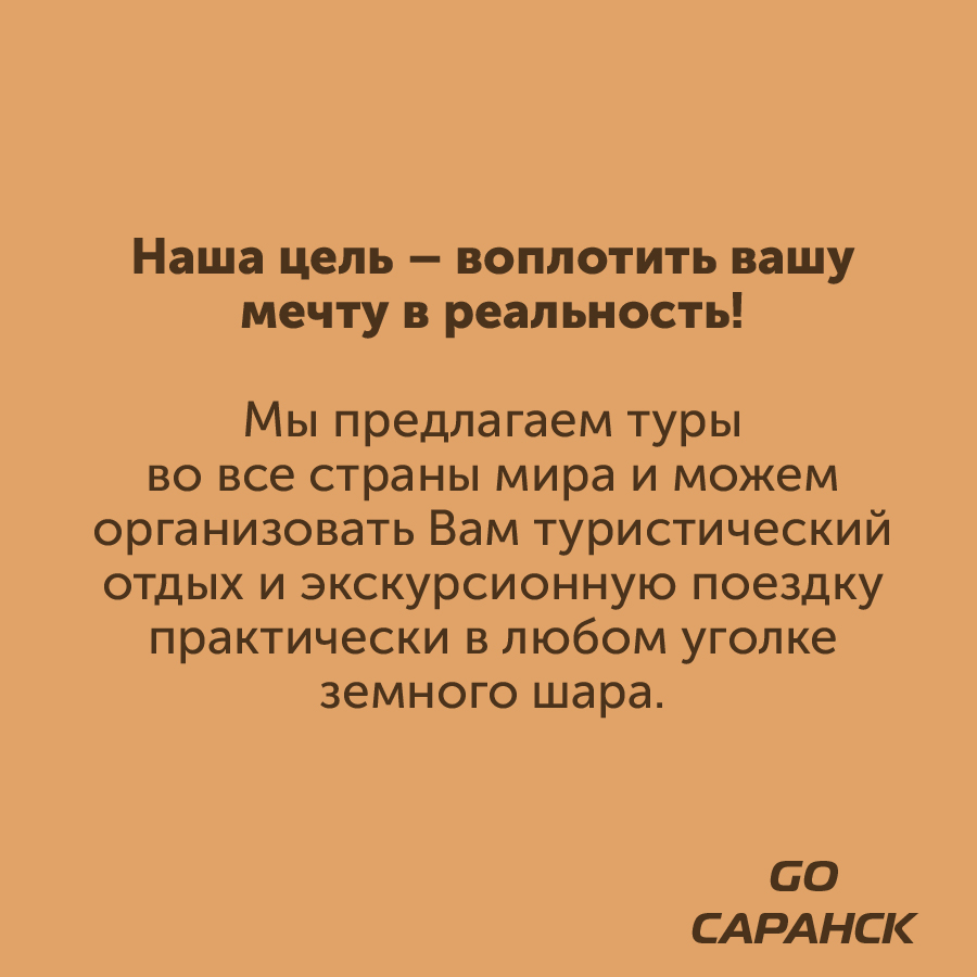 Монтажная область 2_113-100-7.jpg