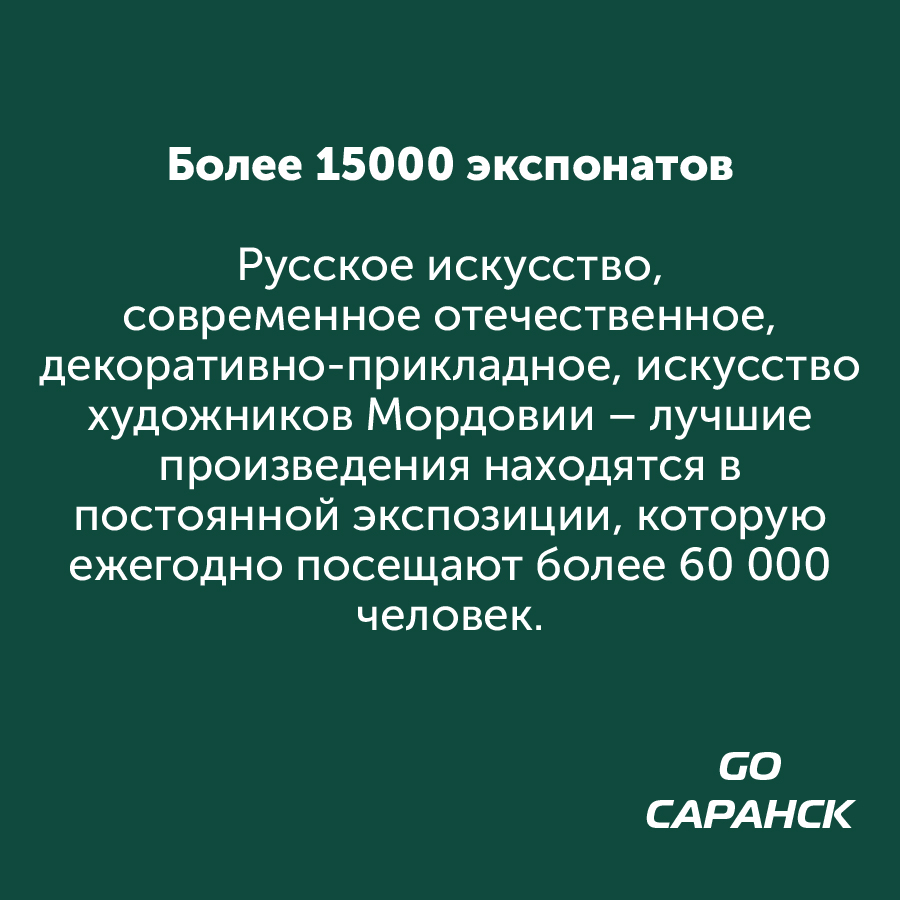 Монтажная область 2_115-100-2.jpg