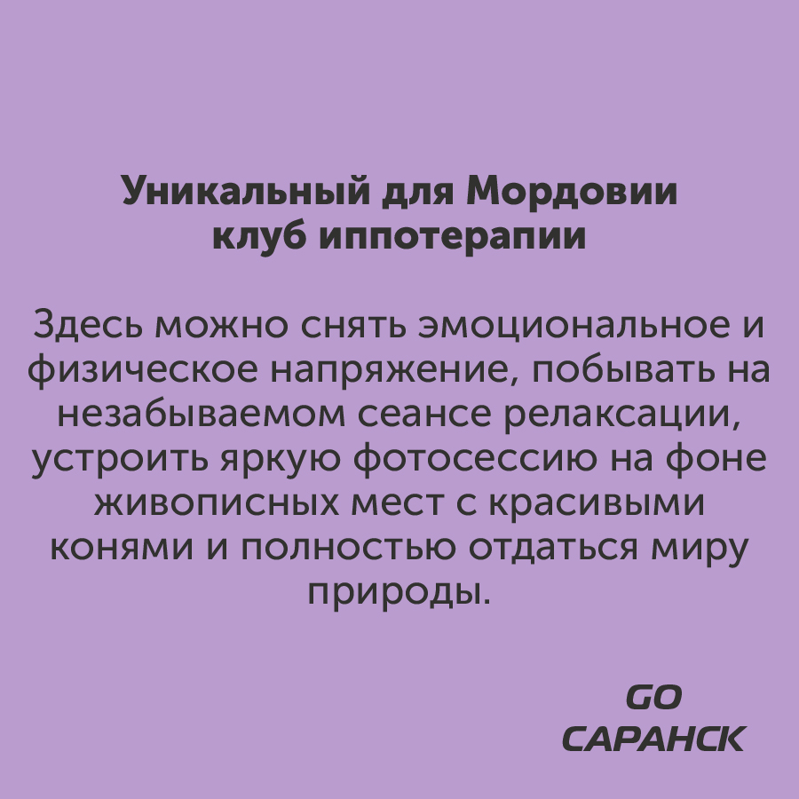 Монтажная область 2_116-100-5.jpg