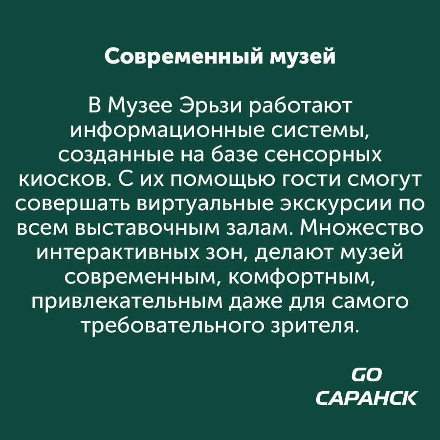 Монтажная область 2_117-100-2.jpg