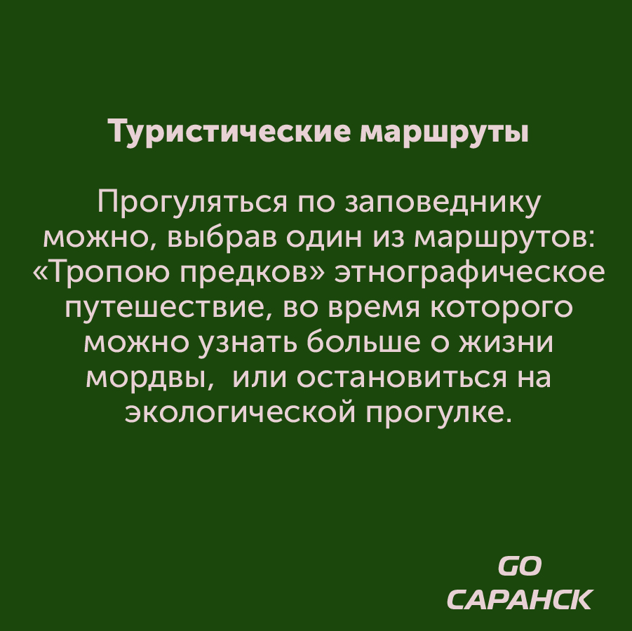 Монтажная область 2_12-100-7.jpg