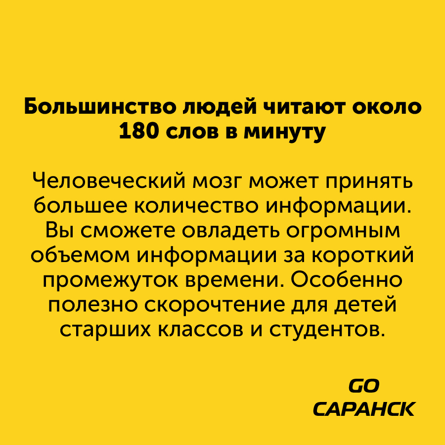 Монтажная область 2_120-100-3.jpg