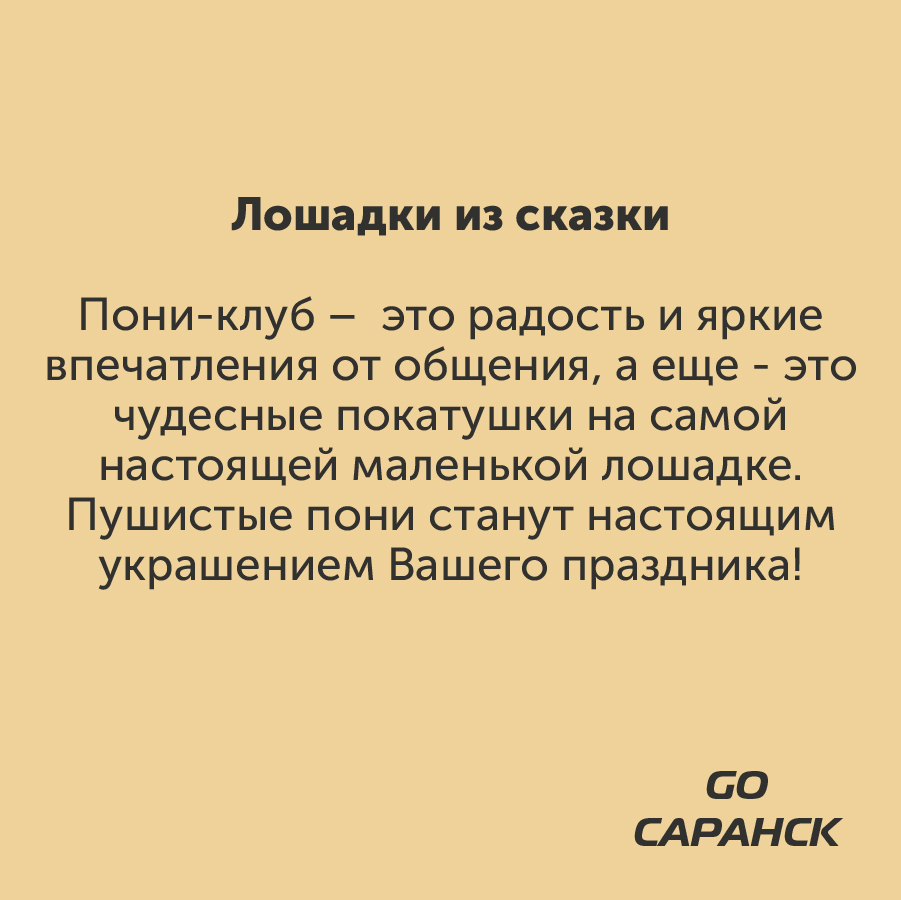 Монтажная область 2_120-100-4.jpg