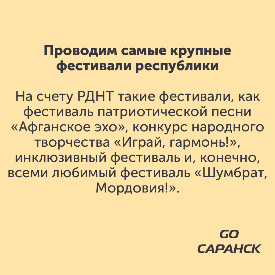 Монтажная область 2_120-100.jpg