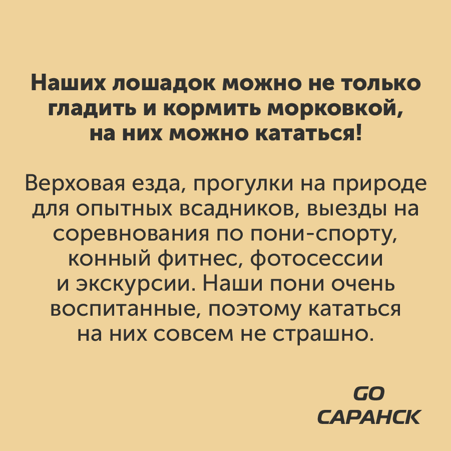 Монтажная область 2_122-100-4.jpg