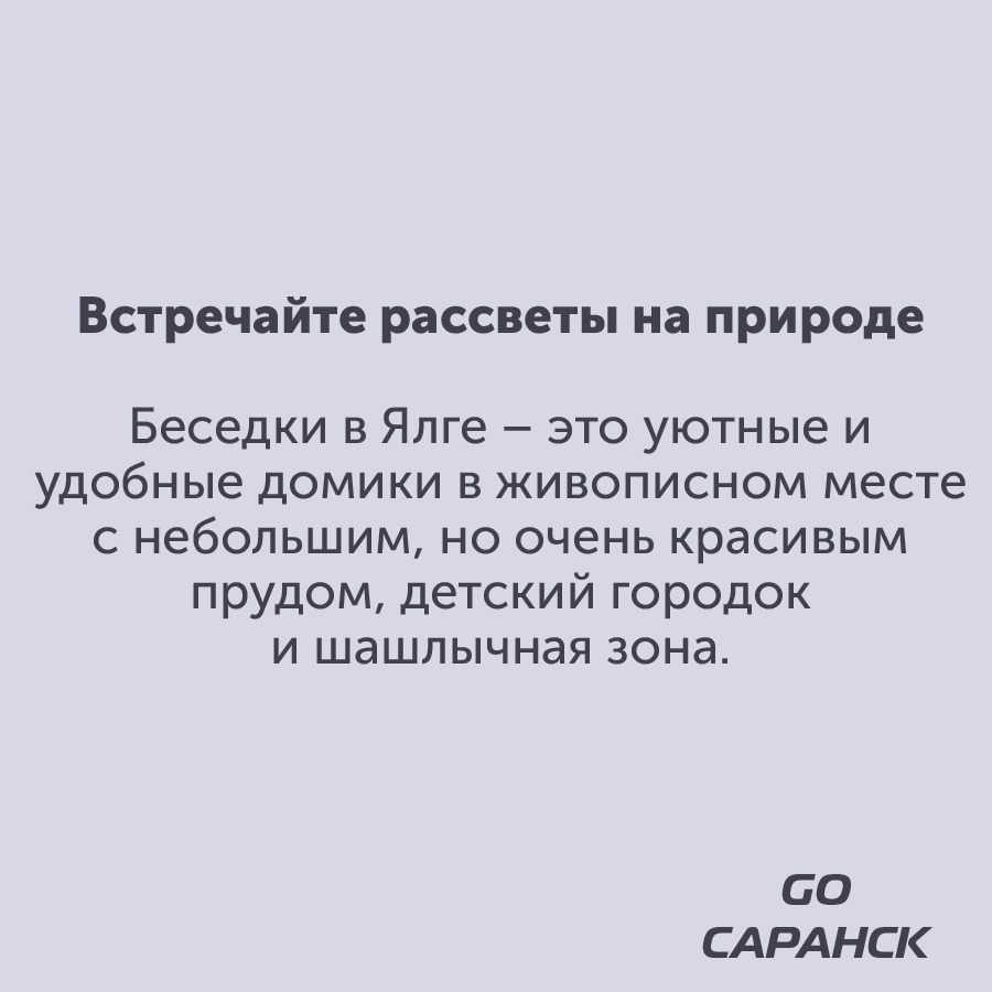 Монтажная область 2_123-100-5.jpg