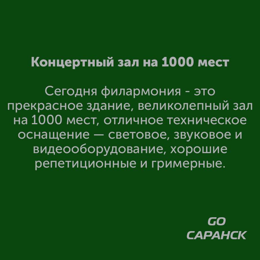 Монтажная область 2_123-100.jpg