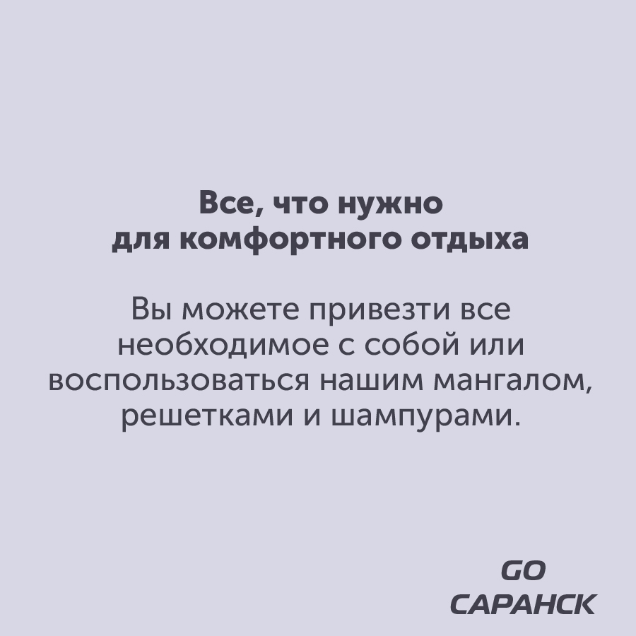 Монтажная область 2_124-100-5.jpg