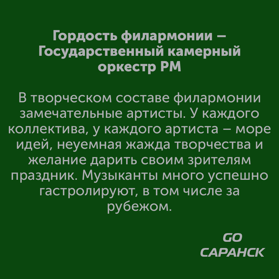 Монтажная область 2_124-100.jpg