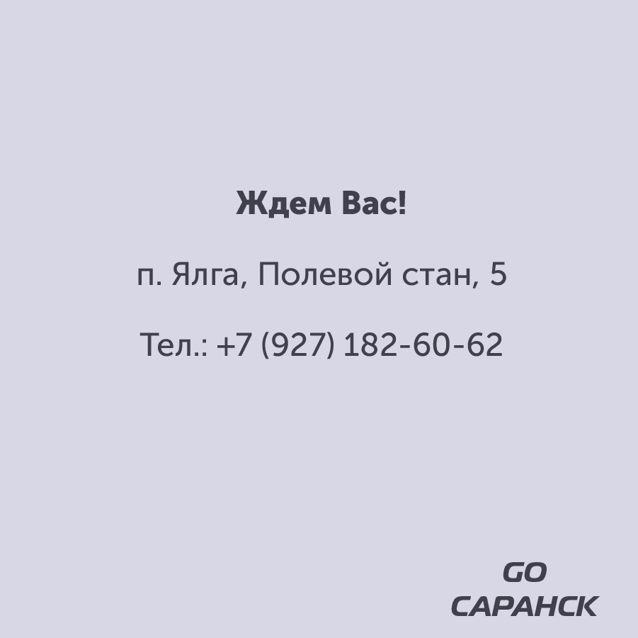 Монтажная область 2_125-100-5.jpg