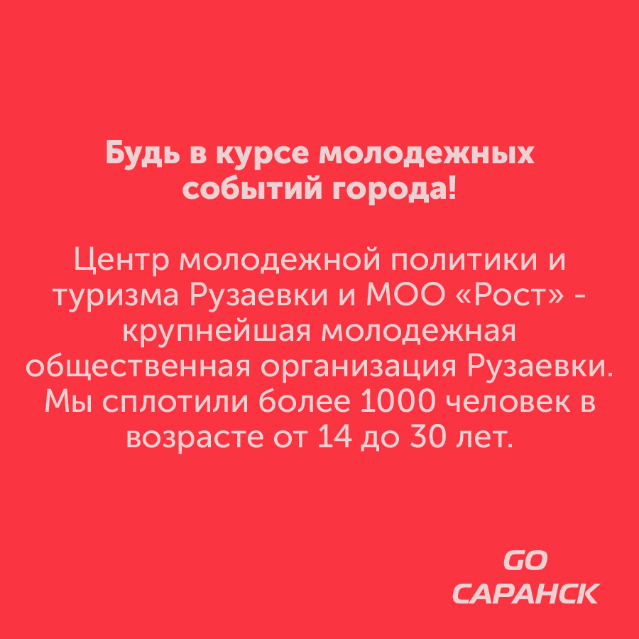 Монтажная область 2_126-100-2.jpg