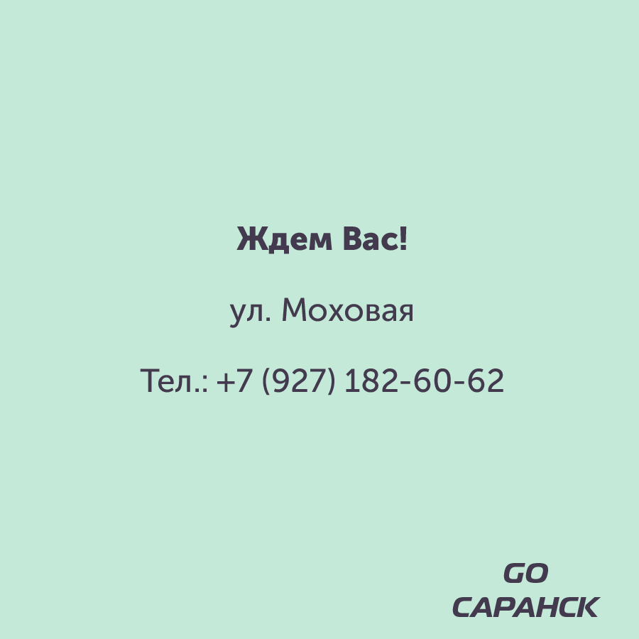 Монтажная область 2_128-100-6.jpg