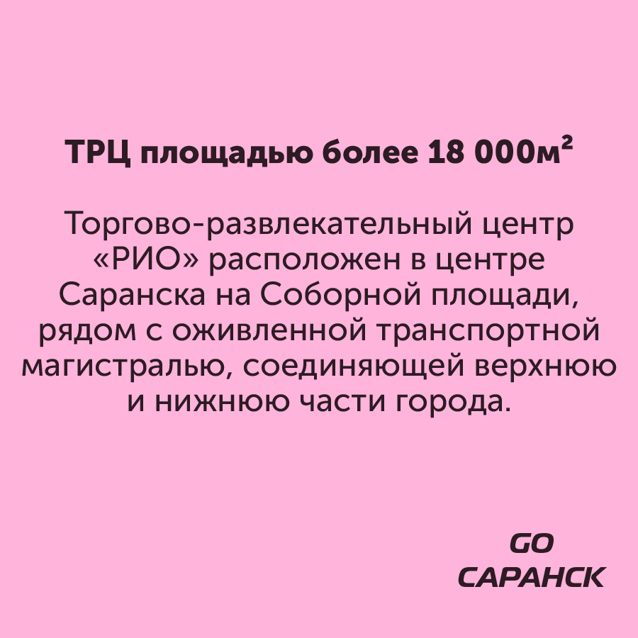 Монтажная область 2_128-100.jpg