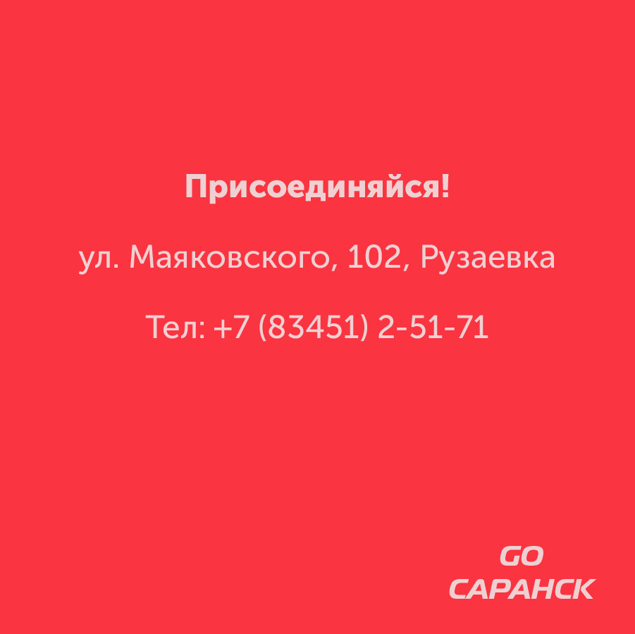 Монтажная область 2_129-100-2.jpg