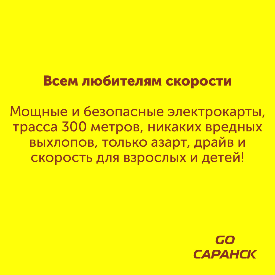 Монтажная область 2_129-100-5.jpg