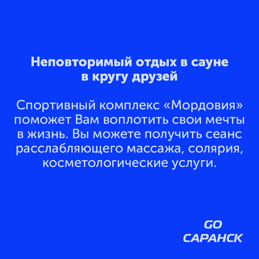 Монтажная область 2_13-100-4.jpg