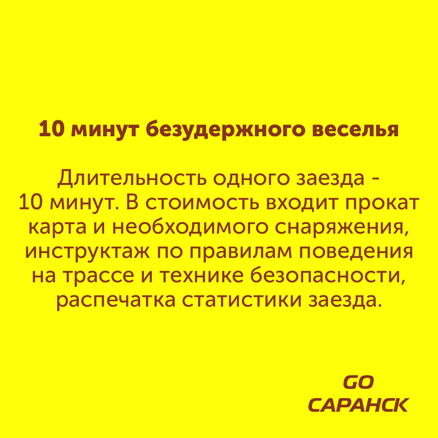 Монтажная область 2_130-100-5.jpg