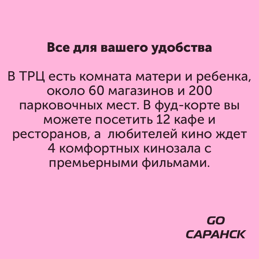 Монтажная область 2_130-100.jpg