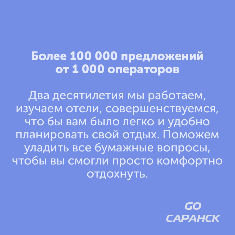 Монтажная область 2_131-100-2.jpg