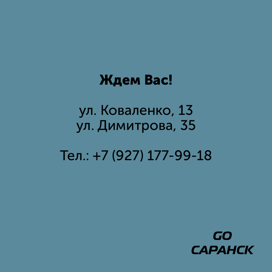 Монтажная область 2_131-100-3.jpg