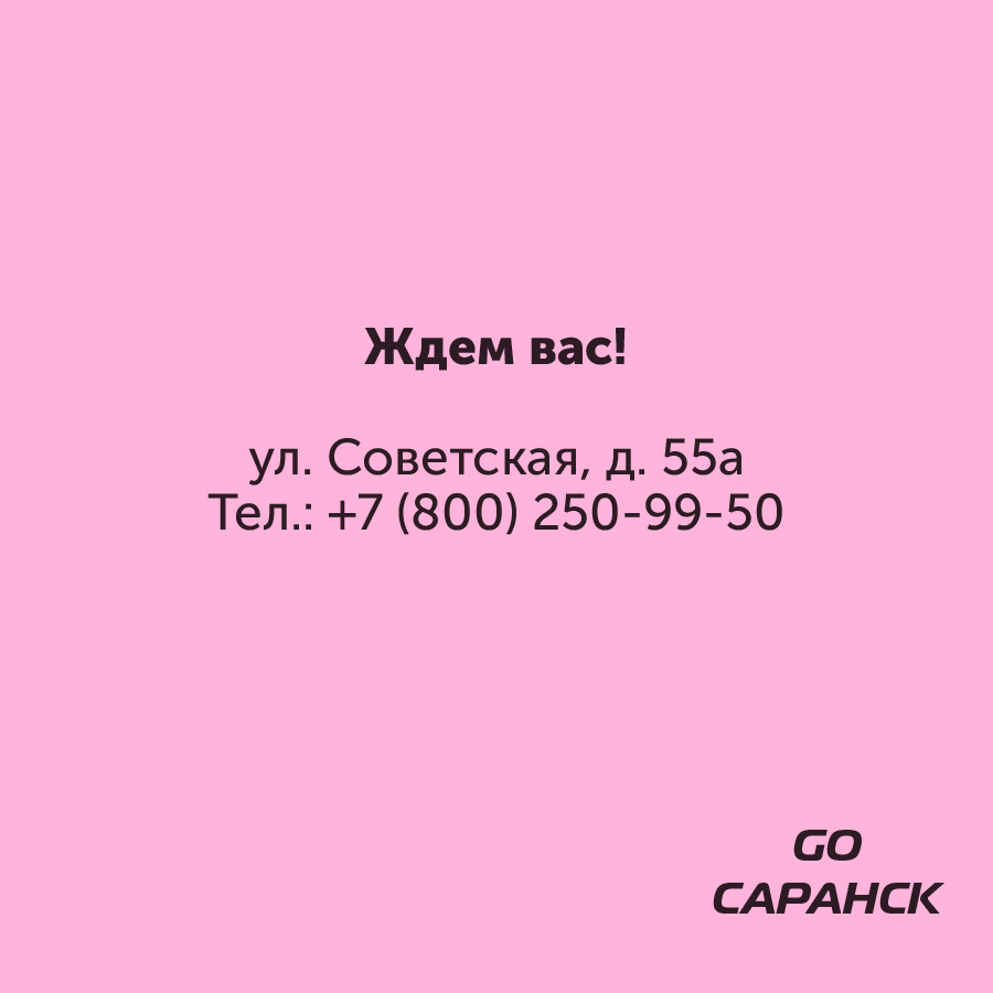 Монтажная область 2_131-100.jpg