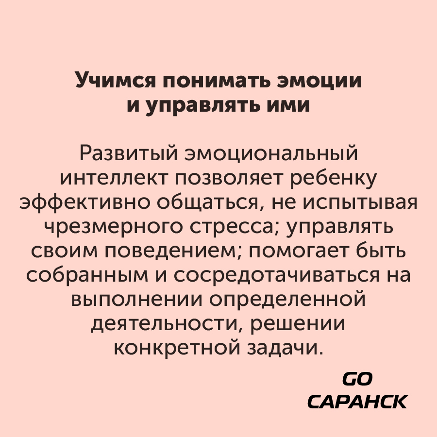 Монтажная область 2_132-100-3.jpg