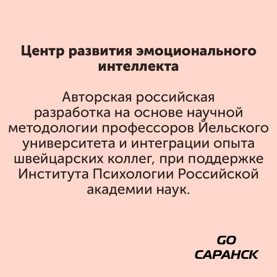 Монтажная область 2_133-100-3.jpg