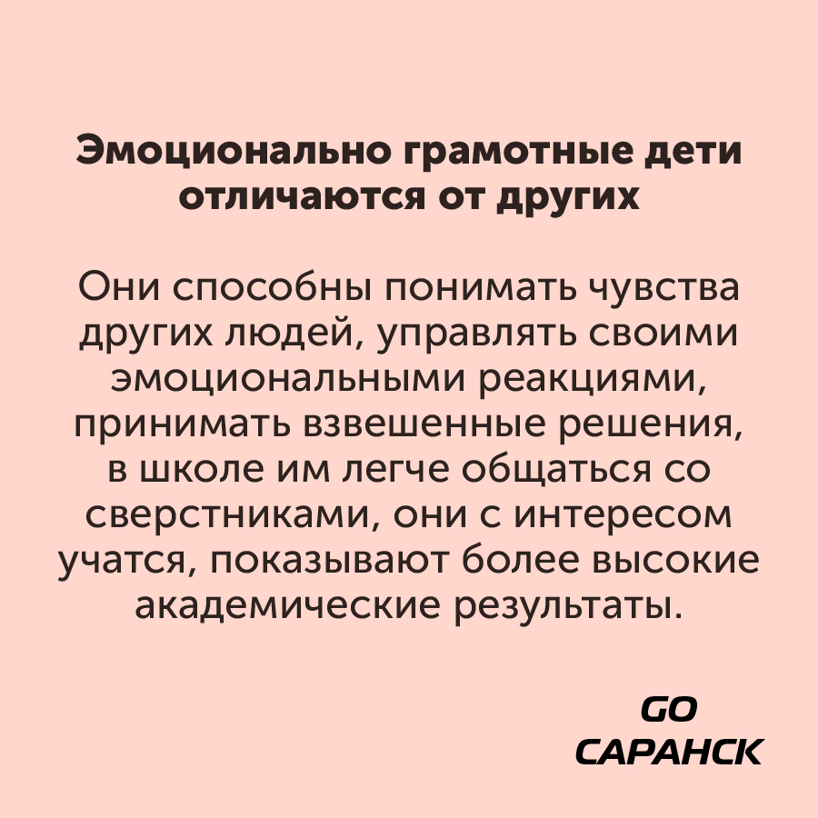 Монтажная область 2_134-100-4.jpg