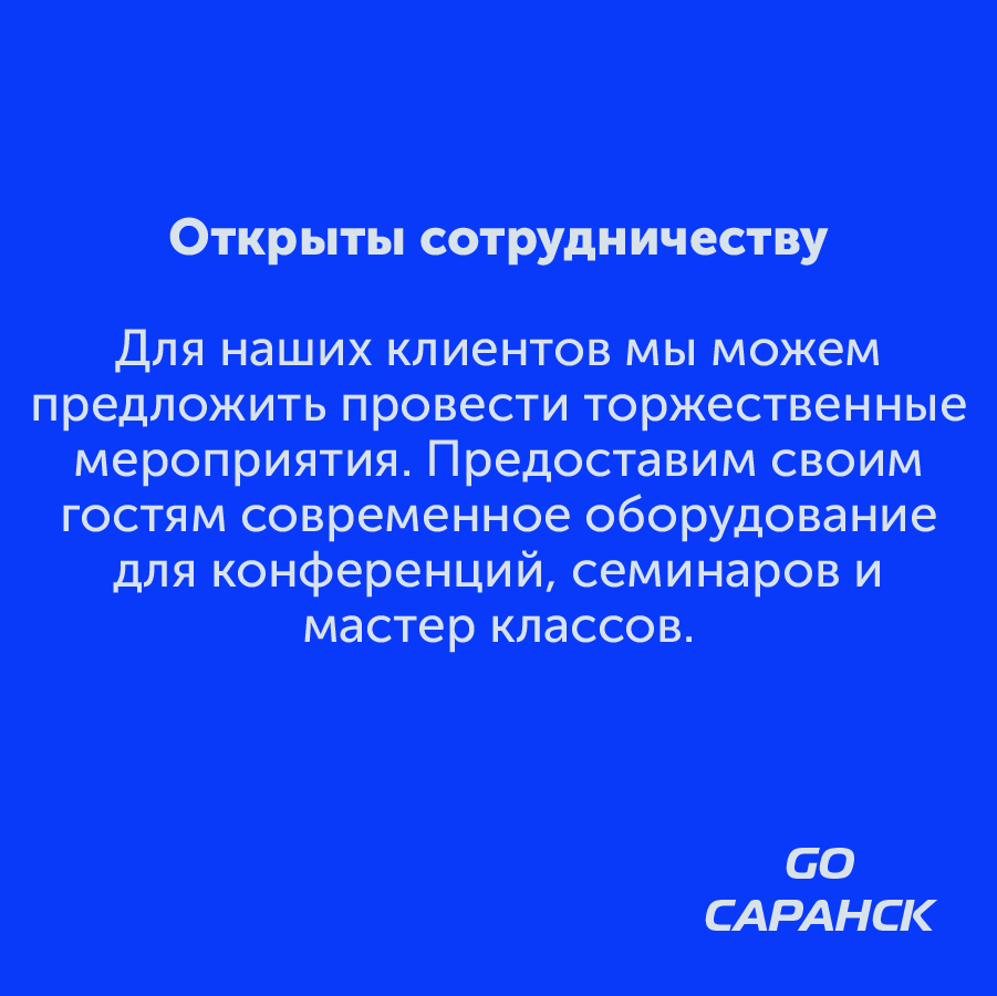 Монтажная область 2_14-100-4.jpg