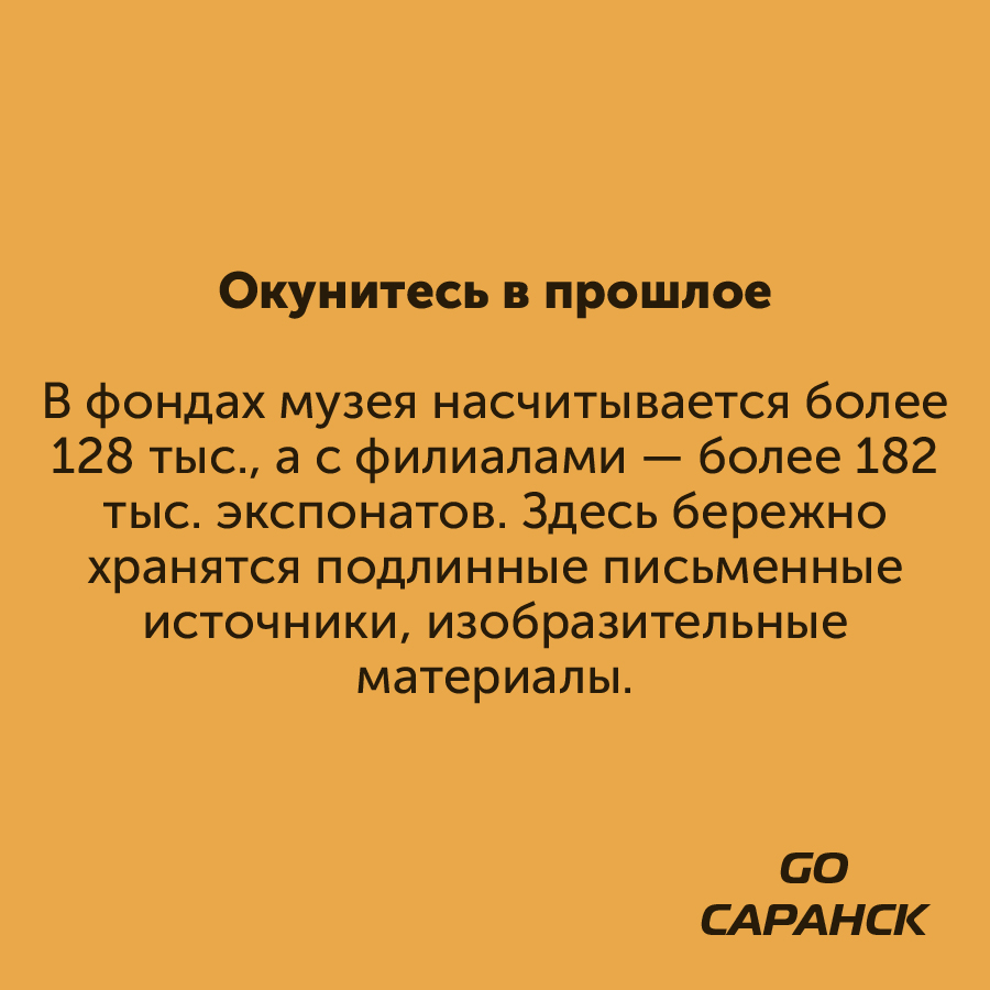 Монтажная область 2_16-100-3.jpg