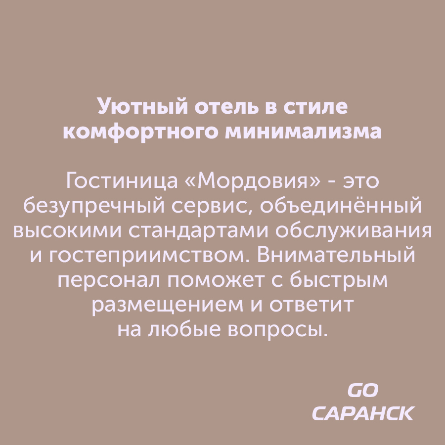 Монтажная область 2_16-100-8.jpg