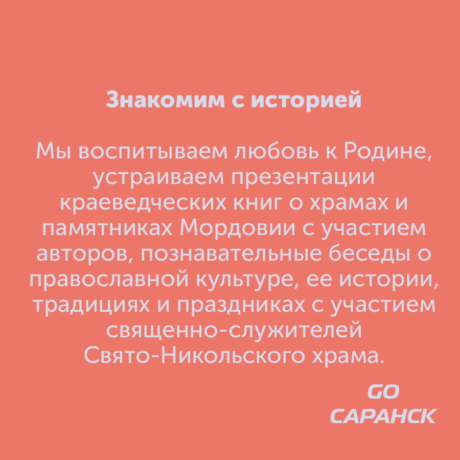 Монтажная область 2_18-100.jpg