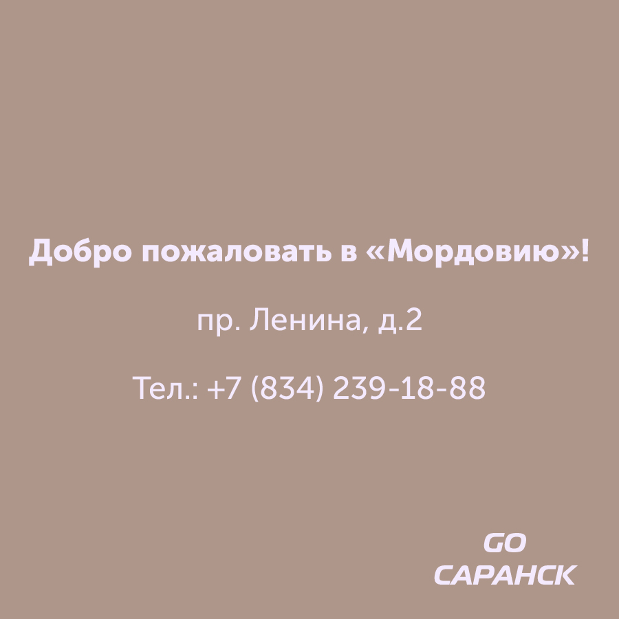 Монтажная область 2_19-100-8.jpg