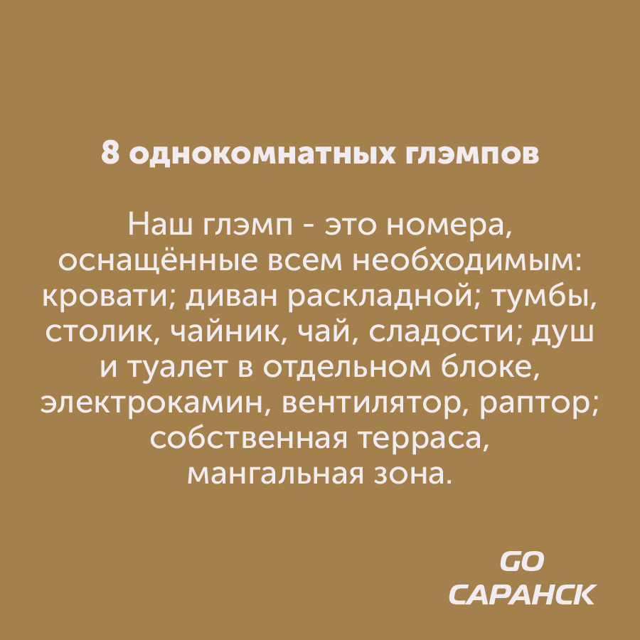 Монтажная область 2_2-100-11.jpg