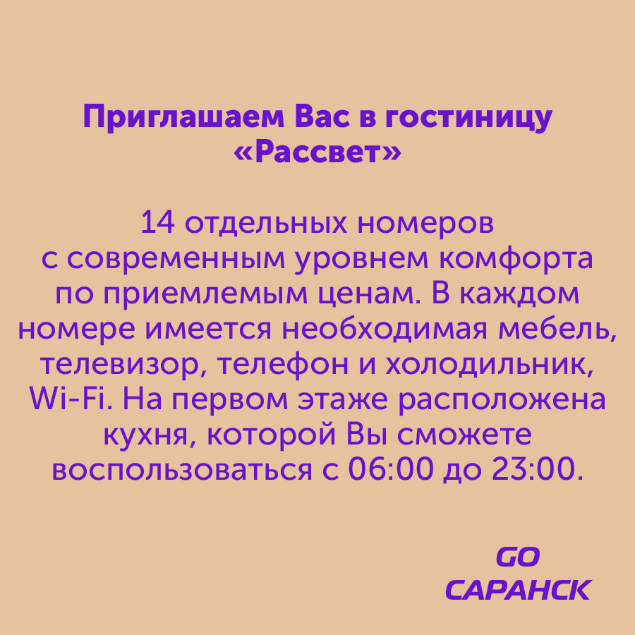 Монтажная область 2_24-100-8.jpg