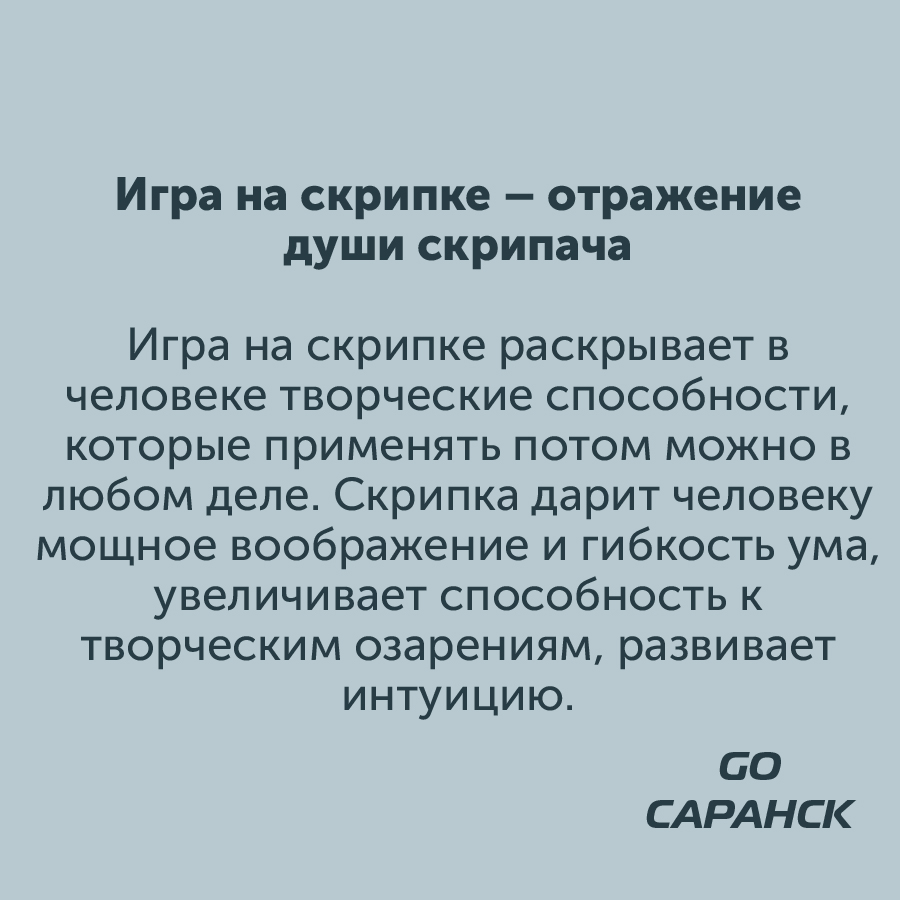 Монтажная область 2_25-100.jpg