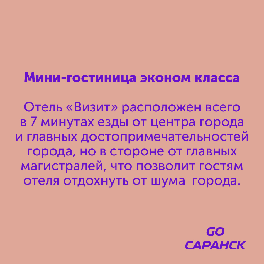 Монтажная область 2_27-100-8.jpg