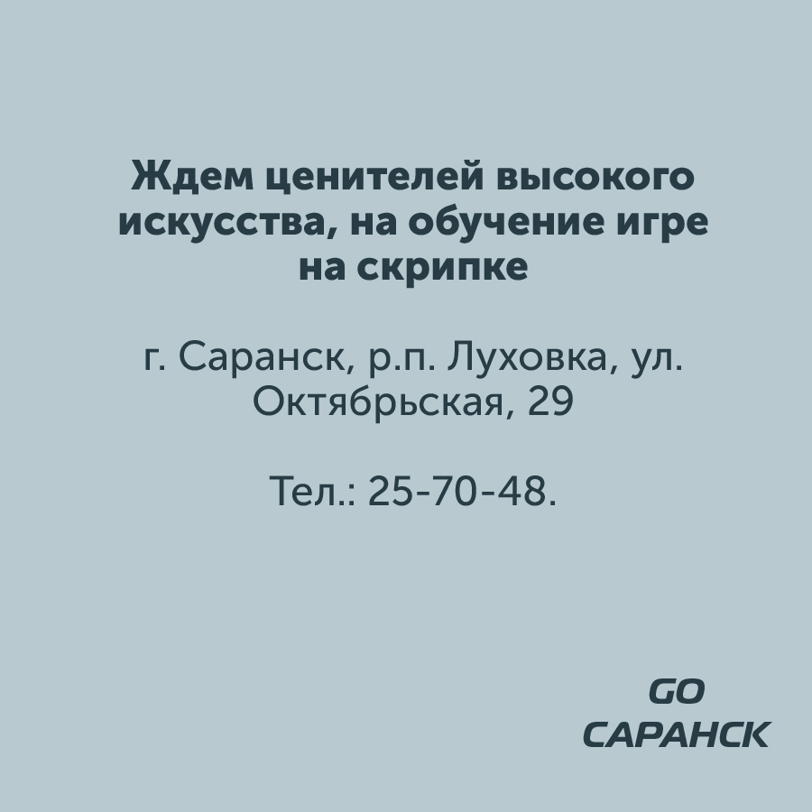 Монтажная область 2_27-100.jpg