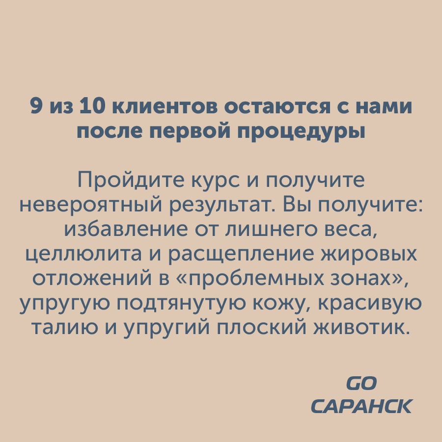 Монтажная область 2_28-100-6.jpg