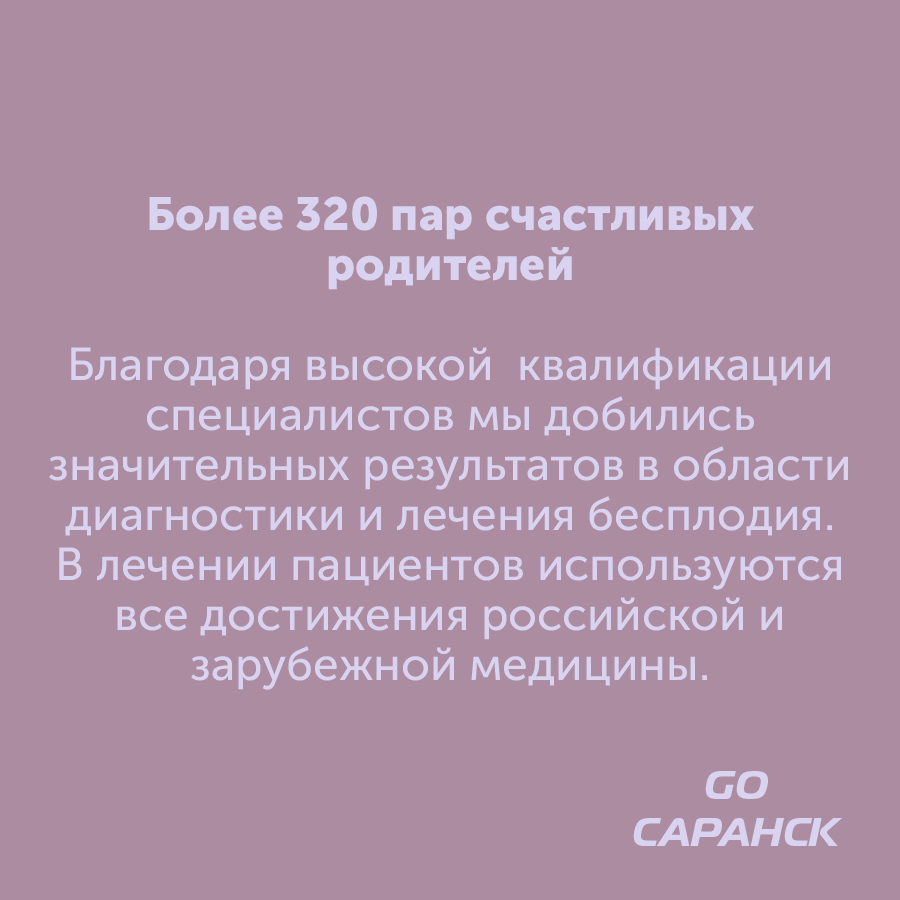 Монтажная область 2_35-100-7.jpg