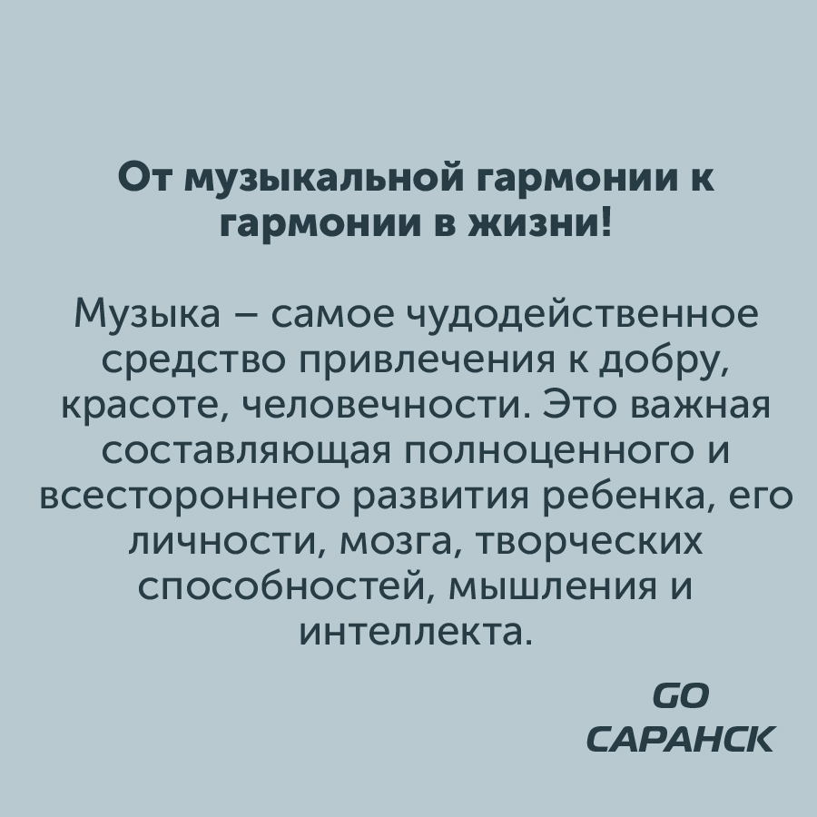 Монтажная область 2_36-100-7.jpg