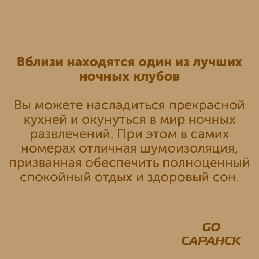 Монтажная область 2_37-100-9.jpg