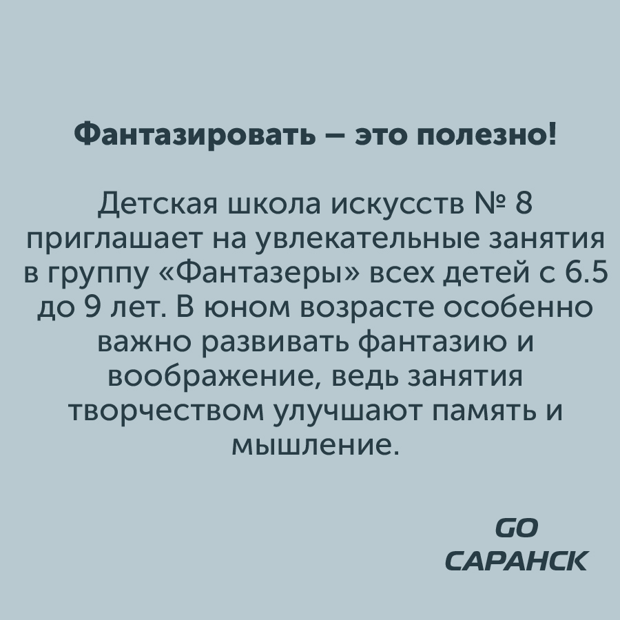 Монтажная область 2_40-100-2.jpg