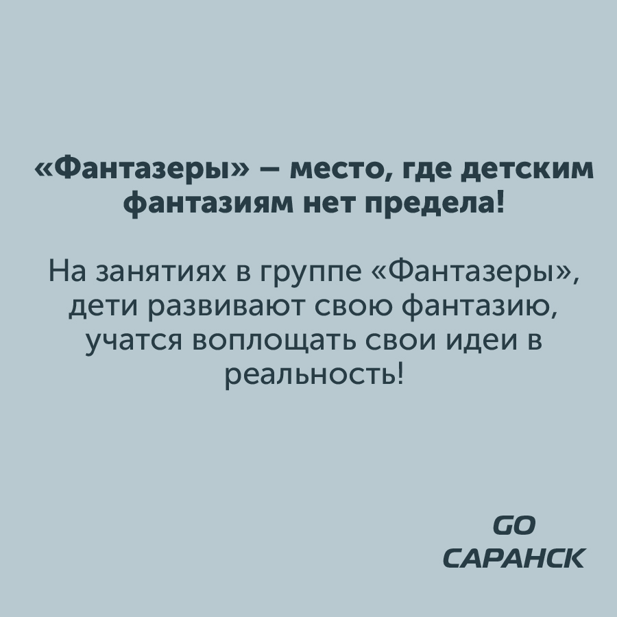 Монтажная область 2_41-100-2.jpg